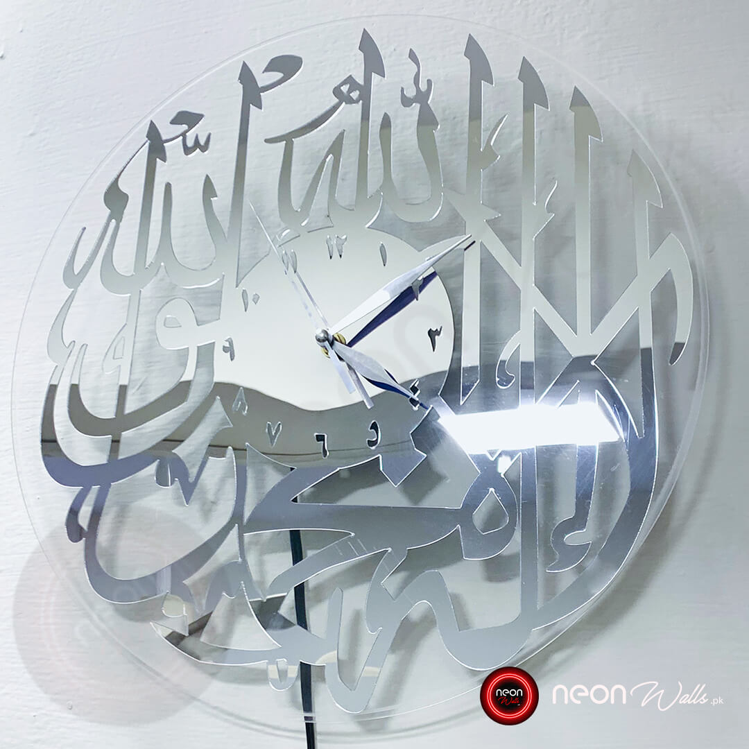 Kalma Calligraphy Clock Silver