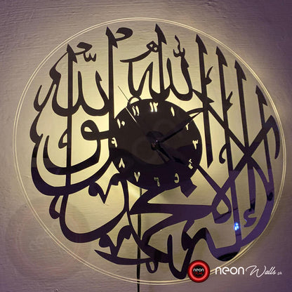 Kalma Calligraphy Clock Silver