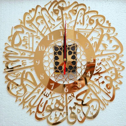 Combo OFFER: Surah Ikhlas & Ayat Ul Kursi Wooden Wall Art