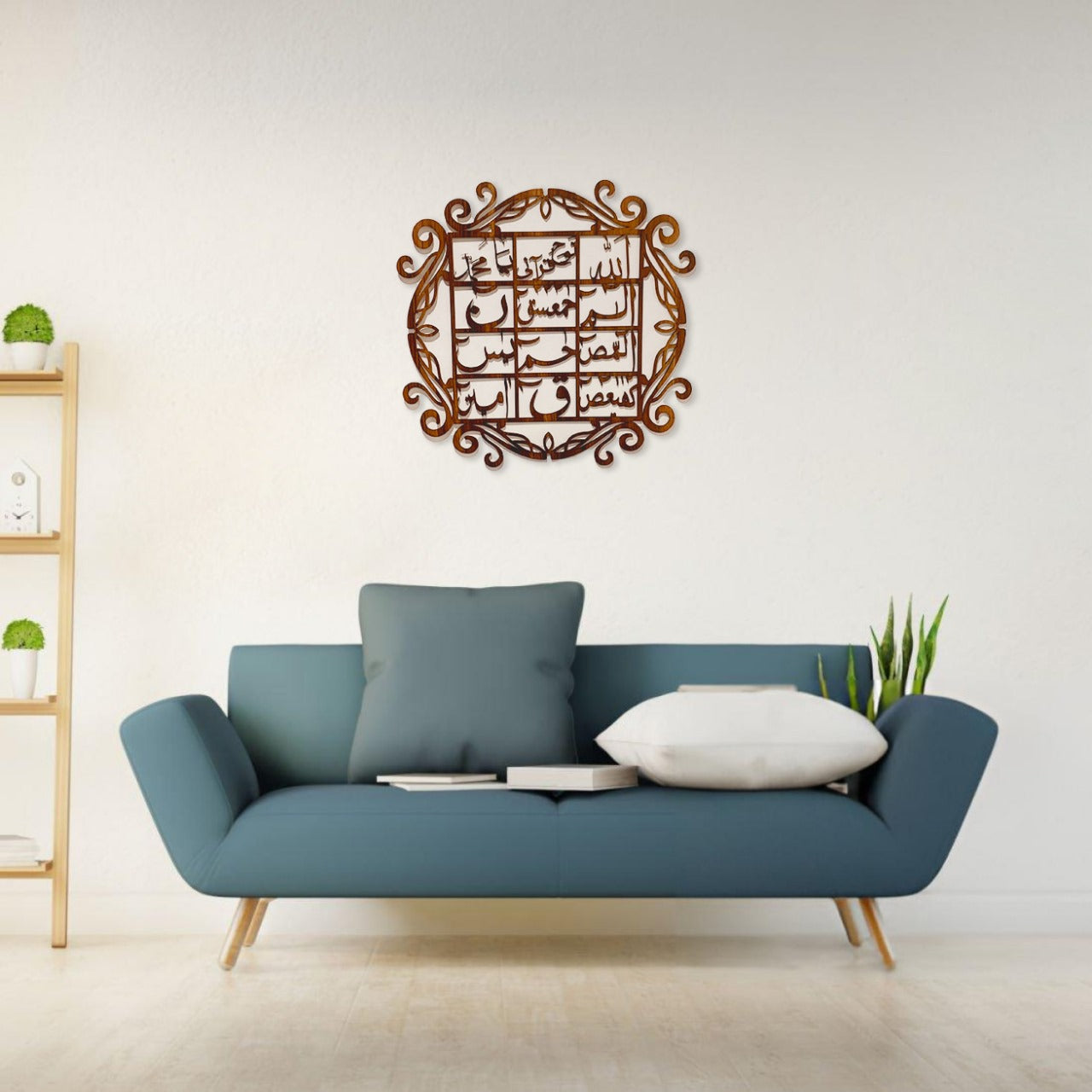 Loh-e-Quran Islamic wall Art