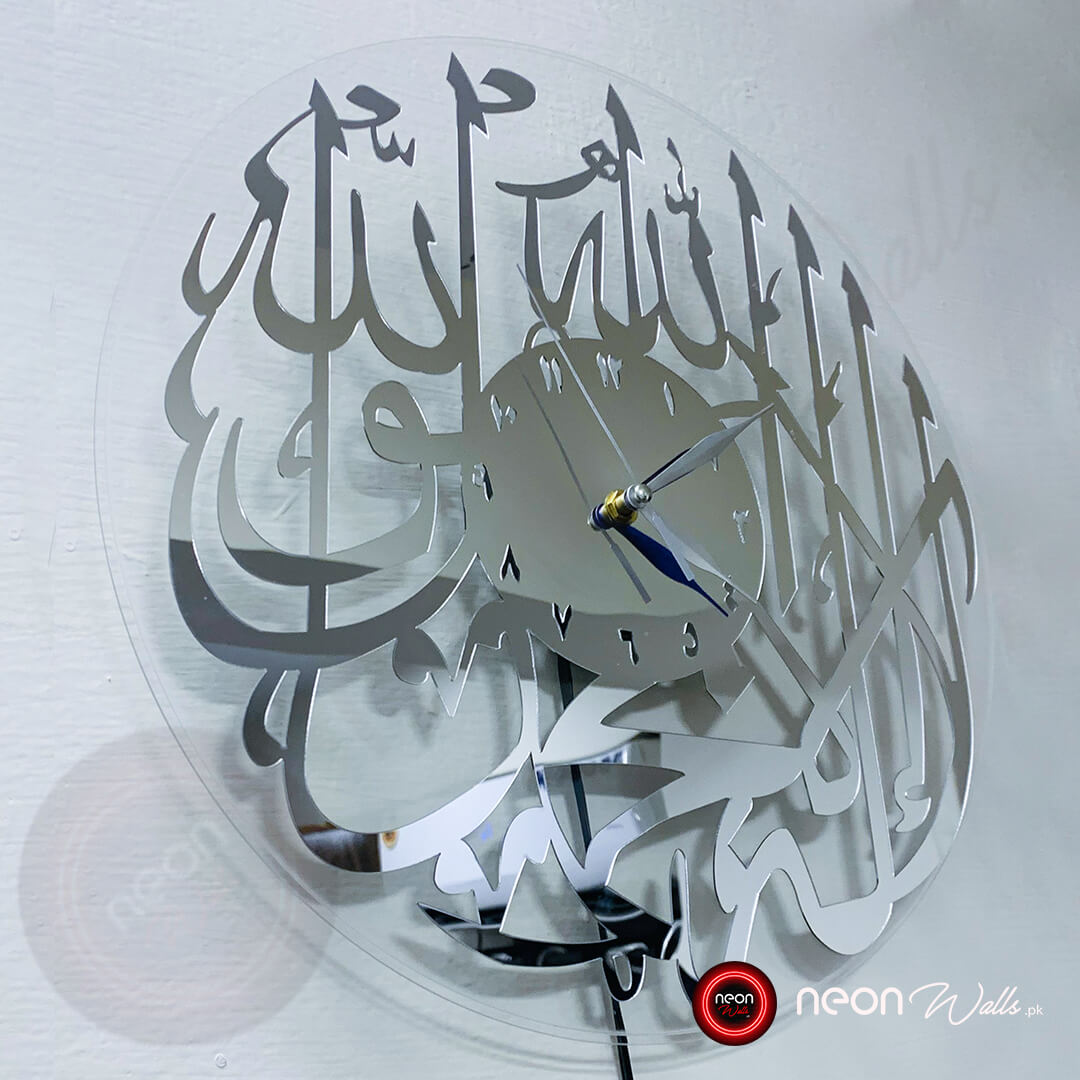 Kalma Calligraphy Clock Silver