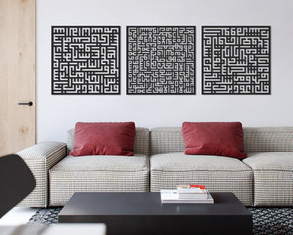 Kufic Acrylic Islamic Wall Art Set, Arabic Calligraphy Wall Art,