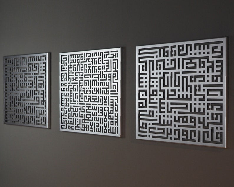 Kufic Acrylic Islamic Wall Art Set, Arabic Calligraphy Wall Art,