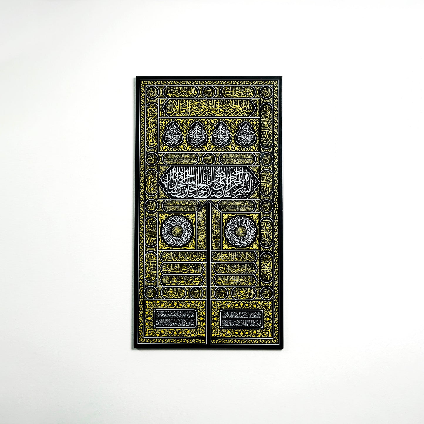 Kiswa of kaaba Gate UV Printed on Acrylic