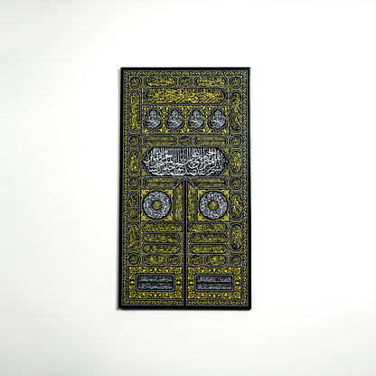 Kiswa of kaaba Gate UV Printed on Acrylic