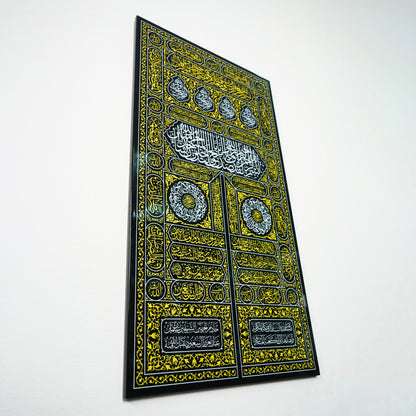 Kiswa of kaaba Gate UV Printed on Acrylic