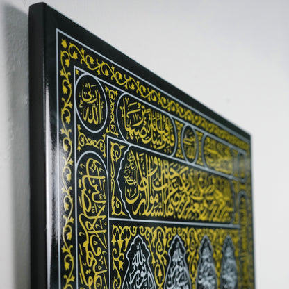 Kiswa of kaaba Gate UV Printed on Acrylic