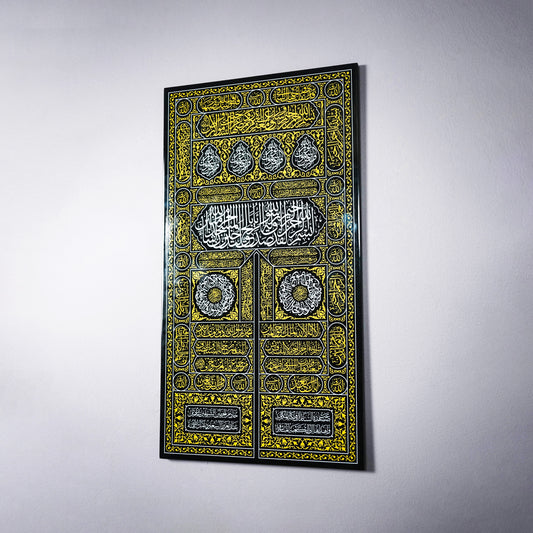 Kiswa of kaaba Gate UV Printed on Acrylic