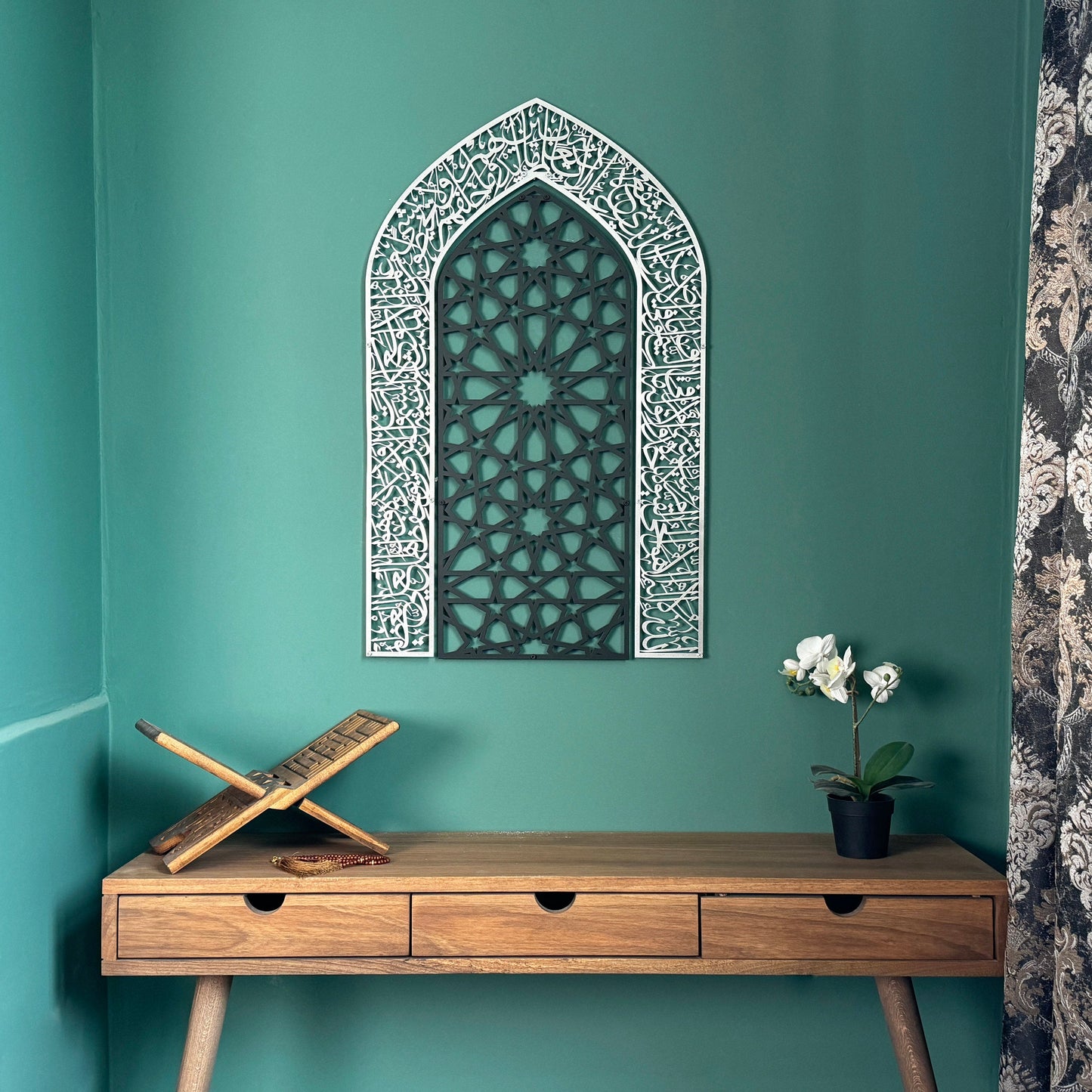 Ayatul Kursi Mihrab Islamic Wall Art