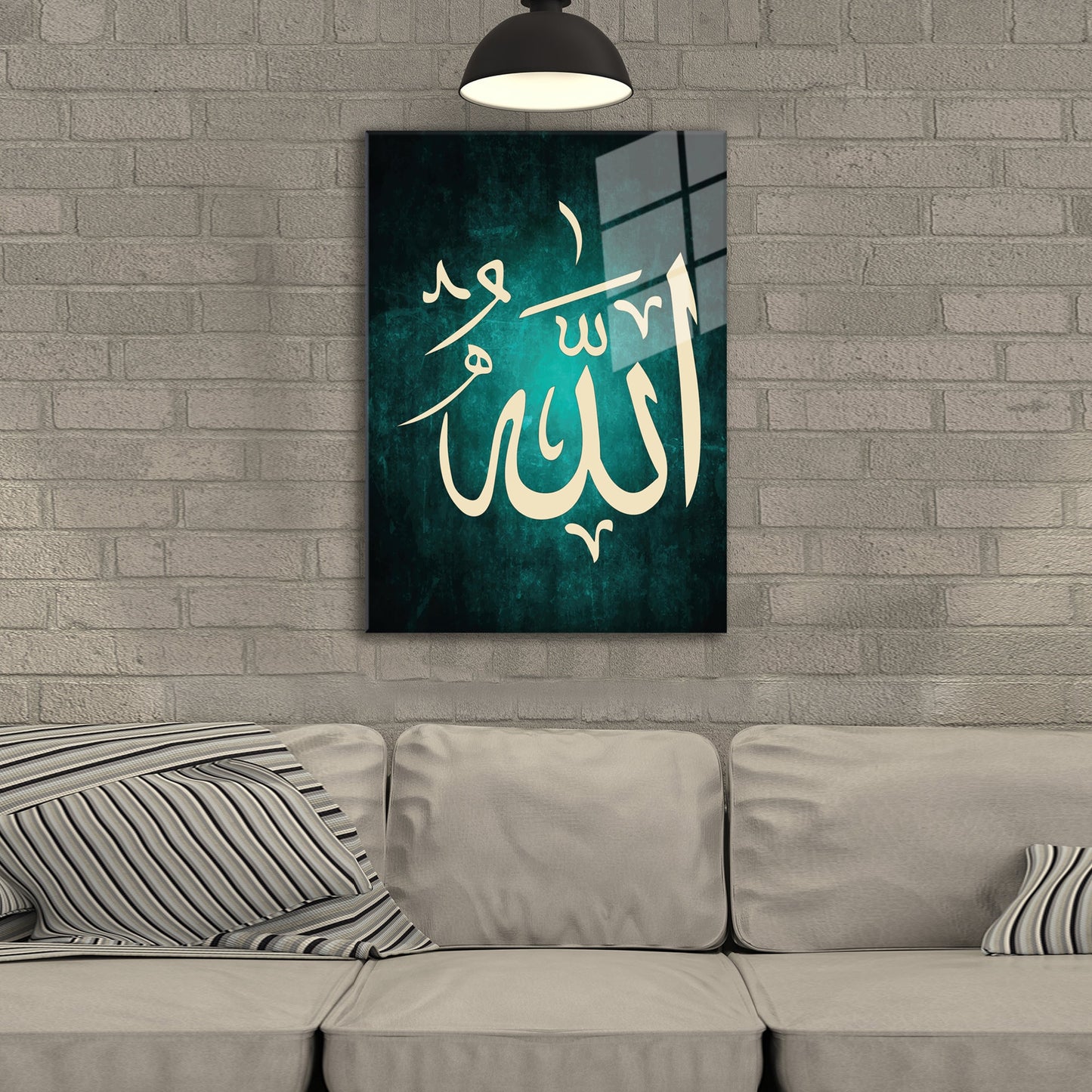 UV Islamic Allah Write on Acrylic