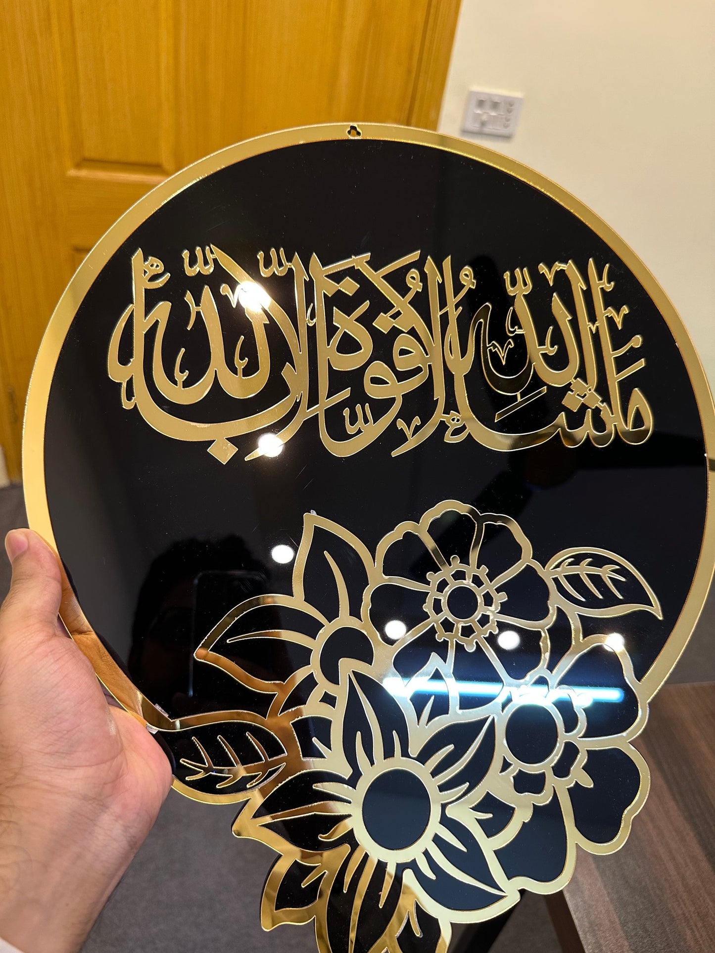 Mashallah La Quwwata Illa Billah Mirror Effect wall art IC - 176