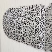 Ayatul Kursi Islamic Wall Art, Wooden&Acrylic Islamic Home Decor,