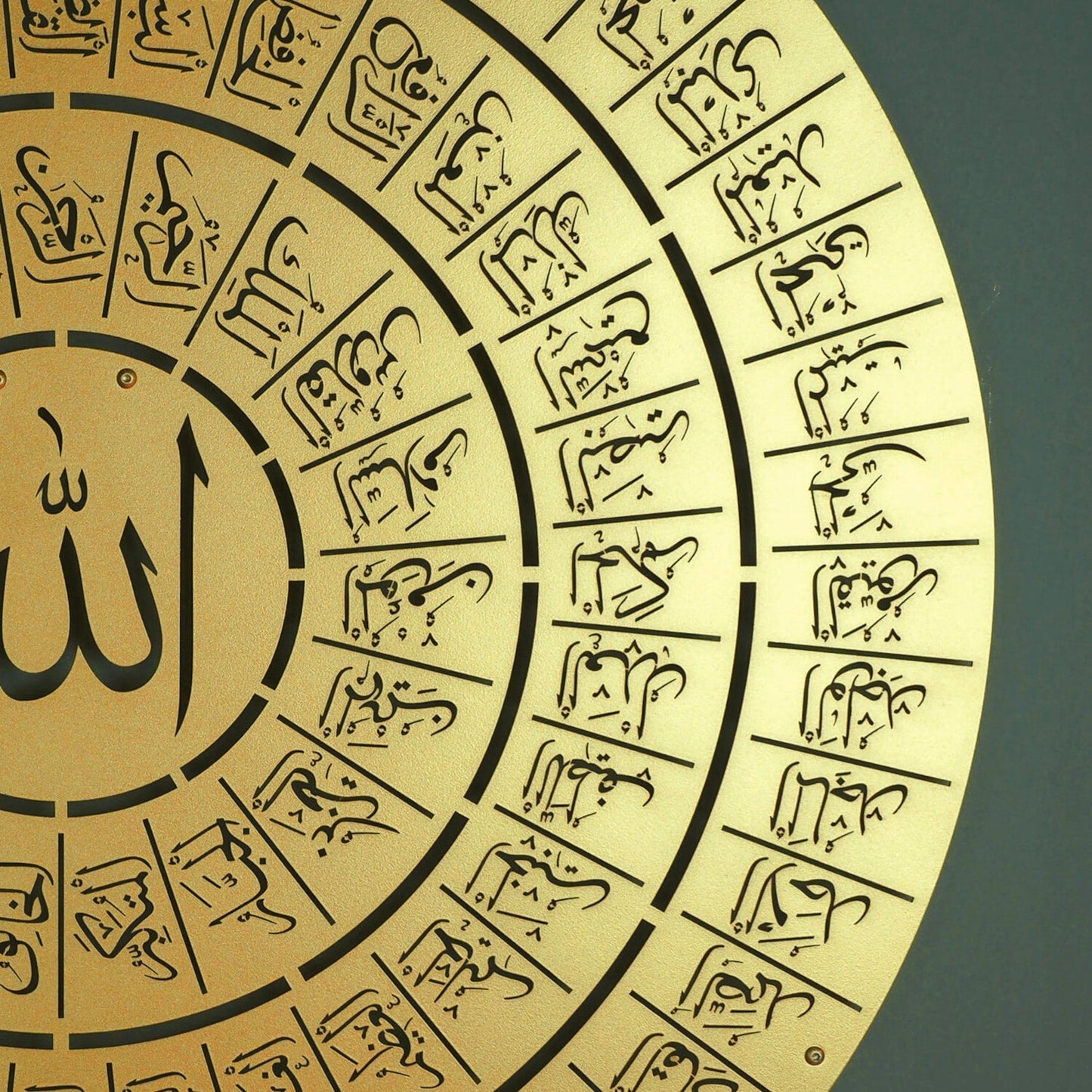 Gold Matel 99 Names of Allah Wall Art