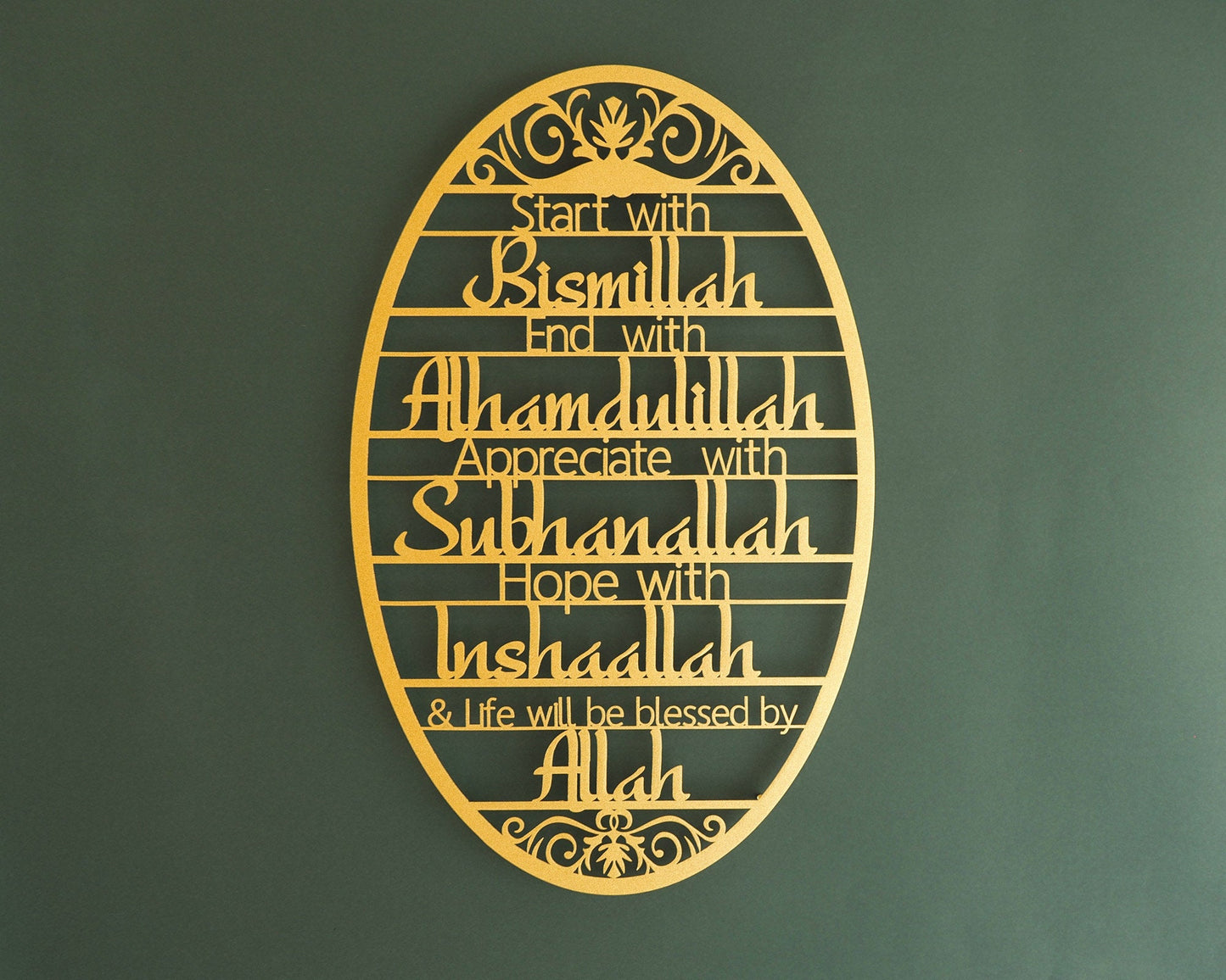 Start With Bismillah Metal Islamic Wall Art