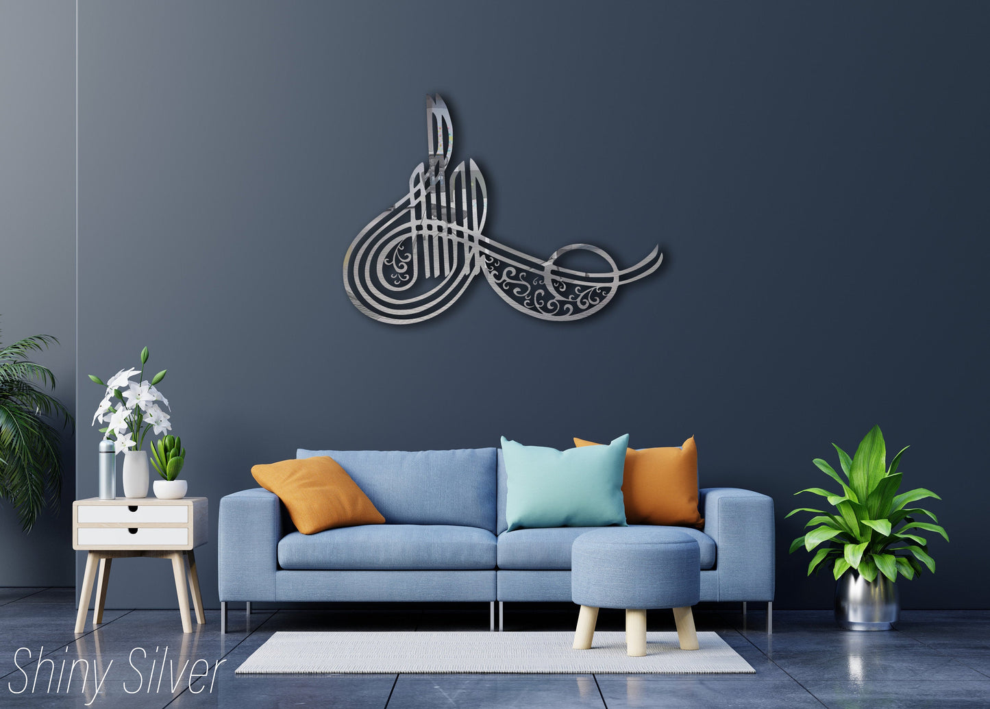 İslamic Acrylic  Wall Art, Allah Wall Decor