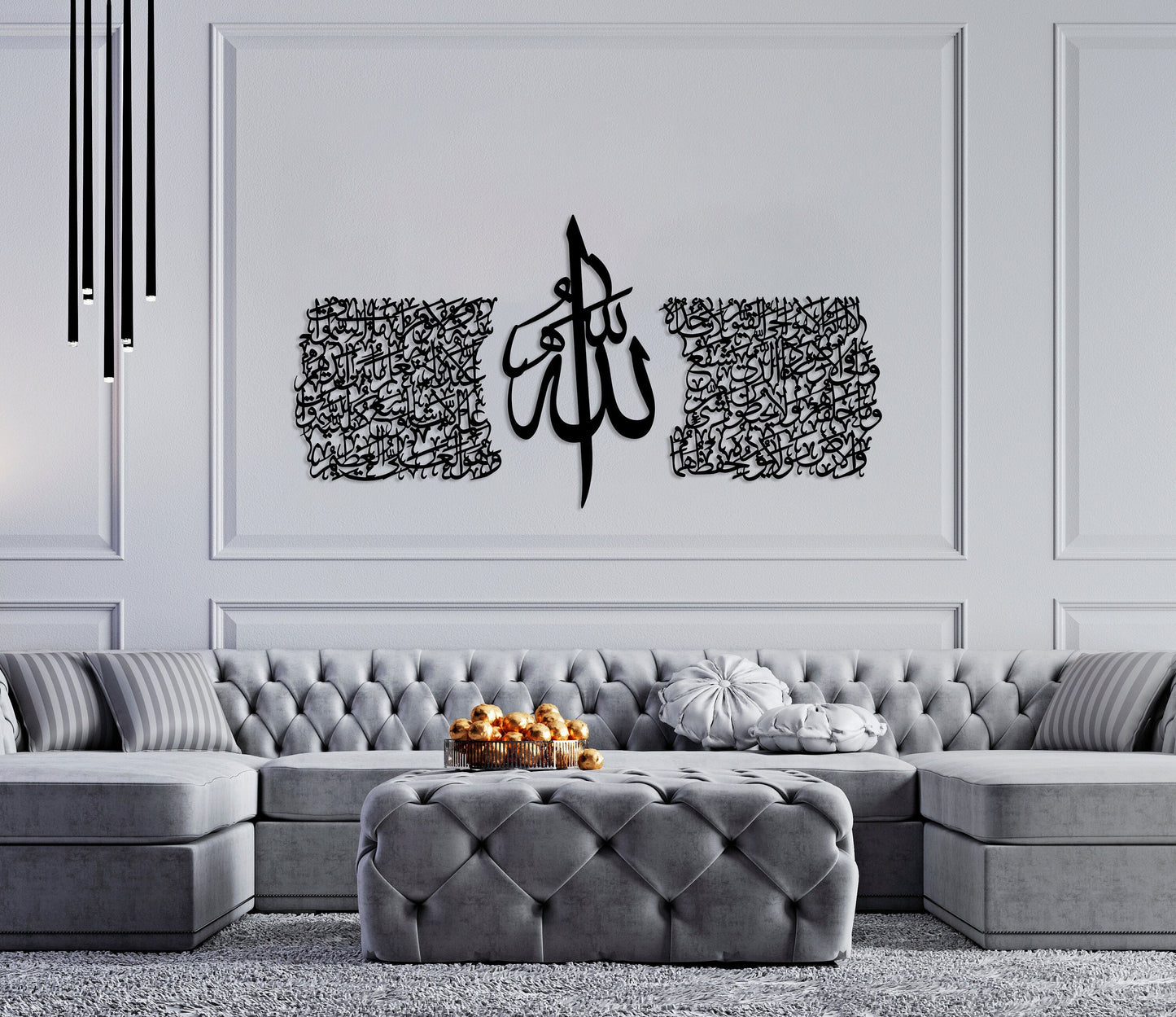 Thuluth Script Ayatul Kursi Acrylic Islamic Wall Art, Islamic Art Set of 3